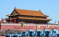 纪念抗战胜利70周年大会在京举行 舰空导弹方队接受检阅