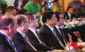 嵩山论坛:中原大咖对话意大利企业家 观点养脑