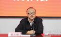 河北长城传媒集团有限公司开展解放思想大讨论活动