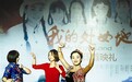 “五朵金花”上演激情燃烧的岁月