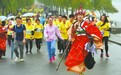 愉快杭马