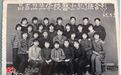 近七旬老人李延珍寻找昌吉卫校65年毕业的同学们