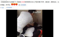 河南兰考教育局长儿子暴打同学逼吃屎?谣言!