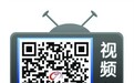 “天上掉下来个弟弟” 小女孩兴奋尖叫