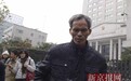 林森浩刑前见父亲:现在说什么都没用了
