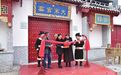 上合总理会"国礼"大宋官窑在禹州开窑了 看看都选了啥