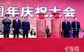 中国成立最早瑶族自治县广西都安庆祝60周年县庆