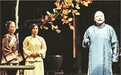 人艺为北京人立《牌坊》