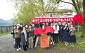 芒果TV《终极游侠》开机 罗云熙演绝世高手