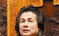 伍炳亮:造型是传统家具收藏第一要素
