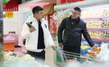 《旋风孝子》杜淳杜志国"中国式父子"尴尬相处