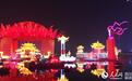 第48届成都国际熊猫灯会提前看: