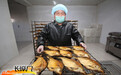 廊坊“苏桥靳记熏鱼”:烟风味道 地标美食