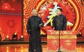 猴年初一看东方,有鸟叔也有郭德纲