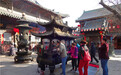 【新春走基层】太原市民崇善寺祈福迎新年