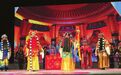 《大汉苏武》精彩上演