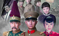 宋美龄扮演者高丽雯重游少帅府 探班国华影视基地