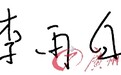 为什么迪士尼只有一个