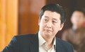 访市人大代表石大东:打造大型“互联网生活平台” 深挖三大文化