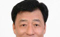 浙江省委常委、宁波市委书记刘奇调任江西省委副书记(图|简历)