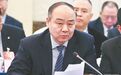 梁铁山:河南省煤矿安全事故明显减少