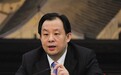 陆昊:井下职工确有欠薪,错了就要改