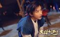 《大话西游3》先导预告 春秋时代影业续经典IP