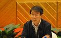 大连理工大学党委书记魏小鹏接任复旦党委书记