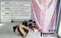 爸爸酒后离世 女儿盼妈妈来看一眼 女大学生准备打工养弟弟