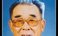 杨波同志逝世