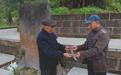 四川仁寿一家14代为南宋虞丞相守墓800多年