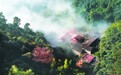 人文氤氲菜溪岩