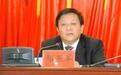甘肃平凉人事调整:郑亚军任市委书记,王奋彦提名市长候选人