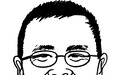 大盘来到敏感地带