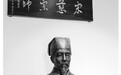 拜谒宋慈墓