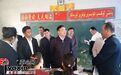自治区教育厅厅长吐尔逊·伊不拉音调研沙雅县教育工作