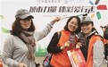 践行公益使命 体育彩票大力助学助教