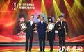 第十届作家榜颁奖盛典引发热议 刘慈欣江南唐家三少等荣获金奖