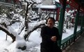 1亿元!故宫收到最大一笔个人现金捐款(图)