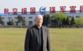 “太行”数字化 中国战机终于实现“飞火推”一体