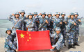 【中国人民海军成立纪念日】明星部队:海军南沙东门礁守备队