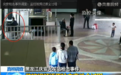 律师质疑警察开枪合法性:原本一副手铐就可解决
