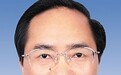 中组部:广西区委常委余远辉被免职