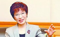 洪秀柱回应“被抹红”:我姓洪几十年了