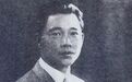 抗战后汉奸结局:汪精卫坟遭炸开 陈公博判死刑