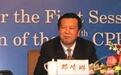 哪些官员曾经公然上演“全武行”?