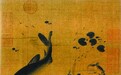 名家画鱼各不同 文人精神在其中