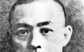 张自忠抗战“活关公” 将军永不死