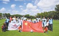 清华附小足球队“踢进”阿根廷