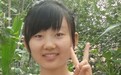 20岁赴京打工女孩失联10月 母亲来京报警